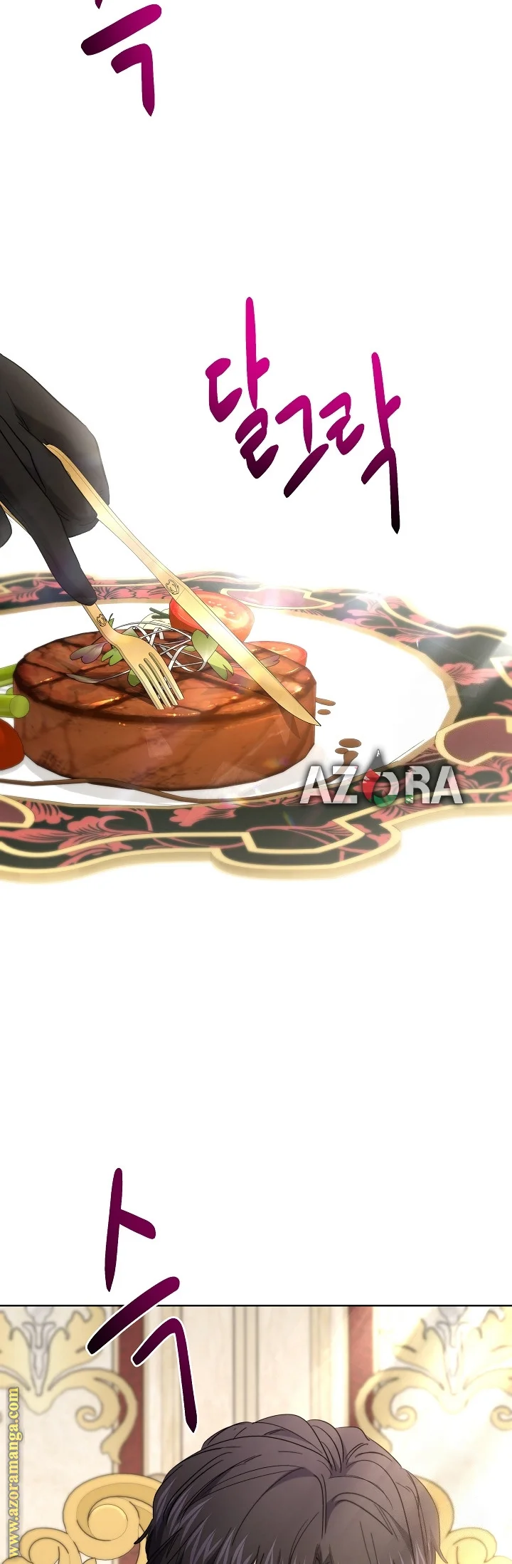 Read A Sister Must Raise Her Younger Sister Properly AR Manga Online