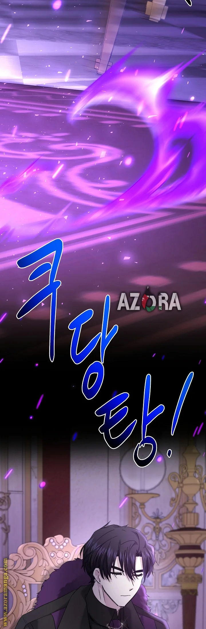 Read A Sister Must Raise Her Younger Sister Properly AR Manga Online