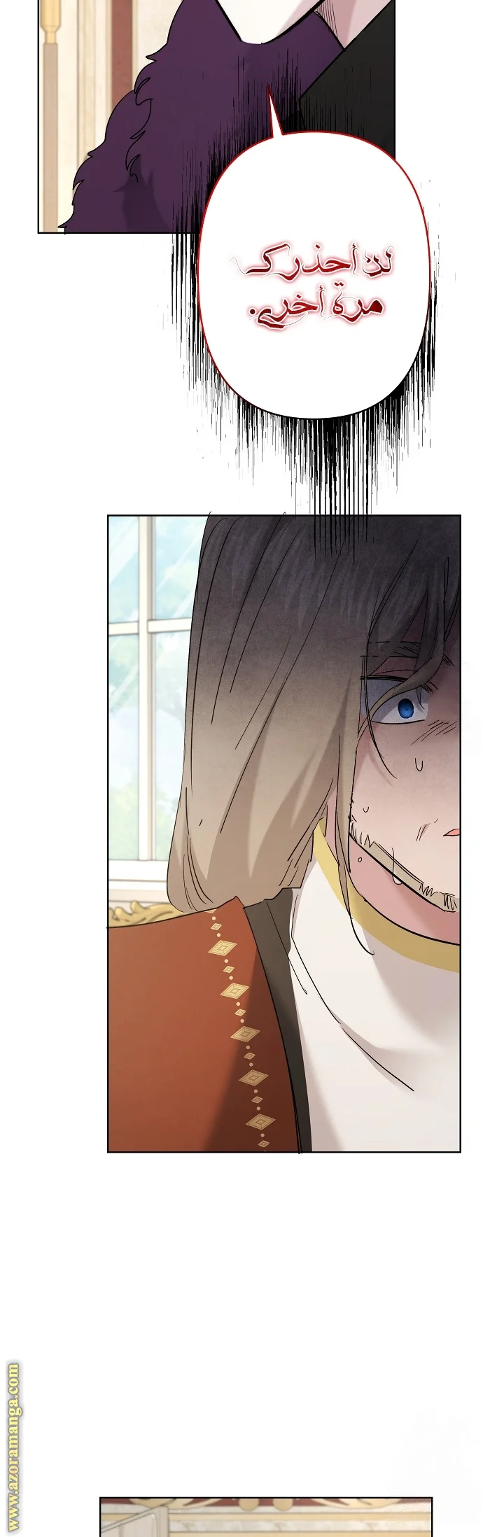 Read A Sister Must Raise Her Younger Sister Properly AR Manga Online