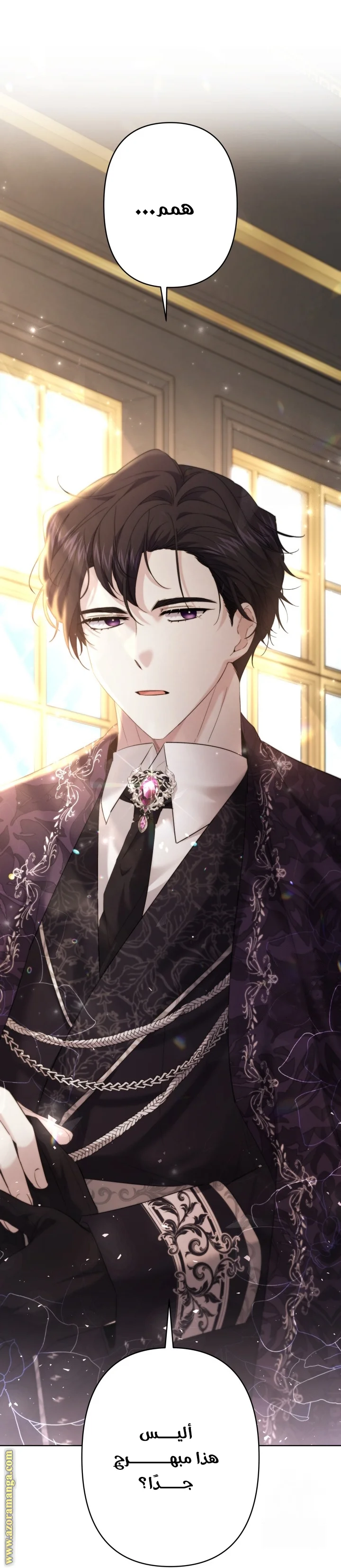 Read A Sister Must Raise Her Younger Sister Properly AR Manga Online