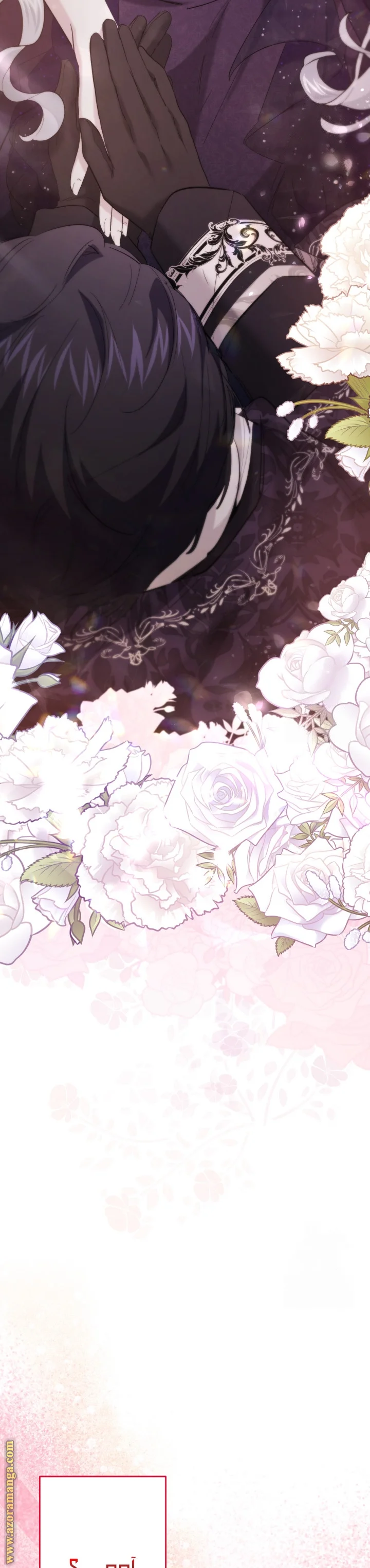 Read A Sister Must Raise Her Younger Sister Properly AR Manga Online