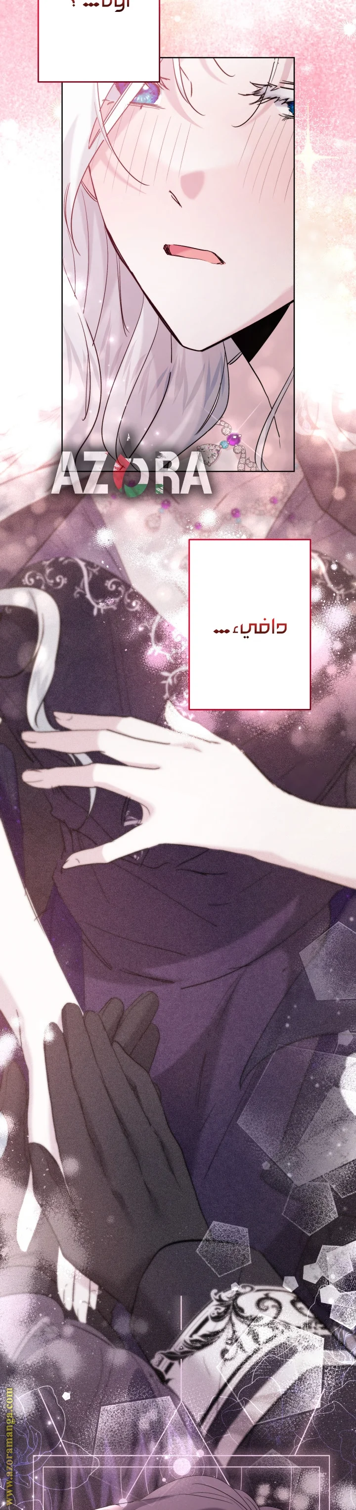 Read A Sister Must Raise Her Younger Sister Properly AR Manga Online