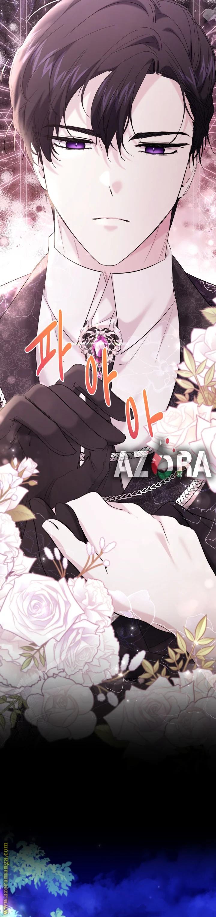 Read A Sister Must Raise Her Younger Sister Properly AR Manga Online