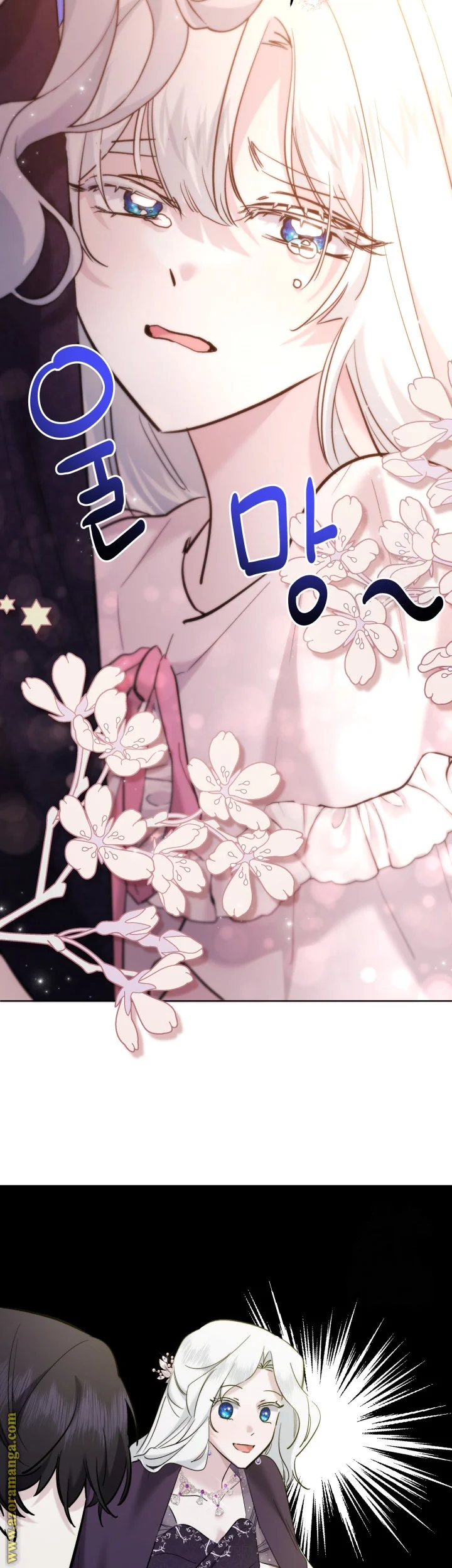 Read A Sister Must Raise Her Younger Sister Properly AR Manga Online
