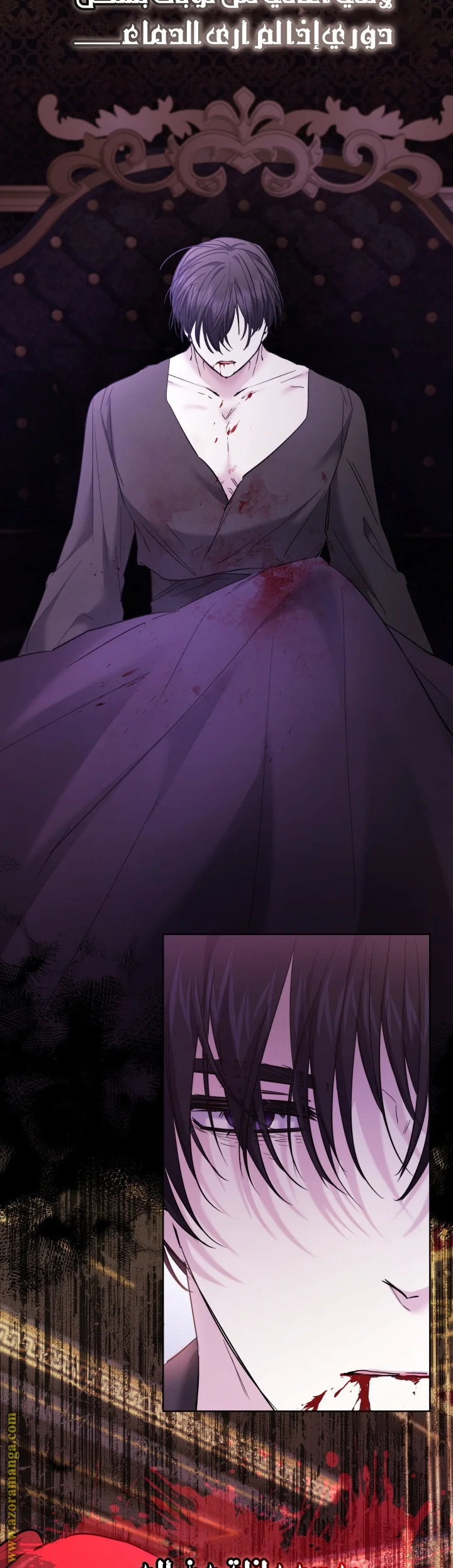 Read A Sister Must Raise Her Younger Sister Properly AR Manga Online