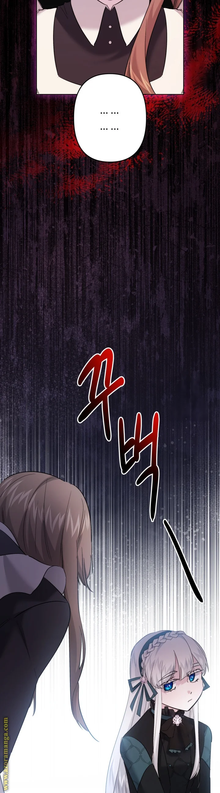 Read A Sister Must Raise Her Younger Sister Properly AR Manga Online
