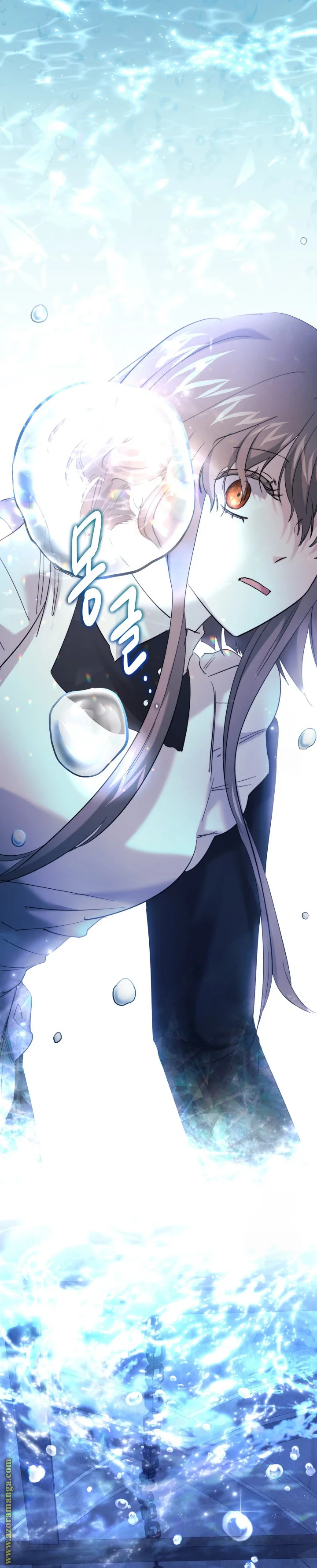 Read A Sister Must Raise Her Younger Sister Properly AR Manga Online