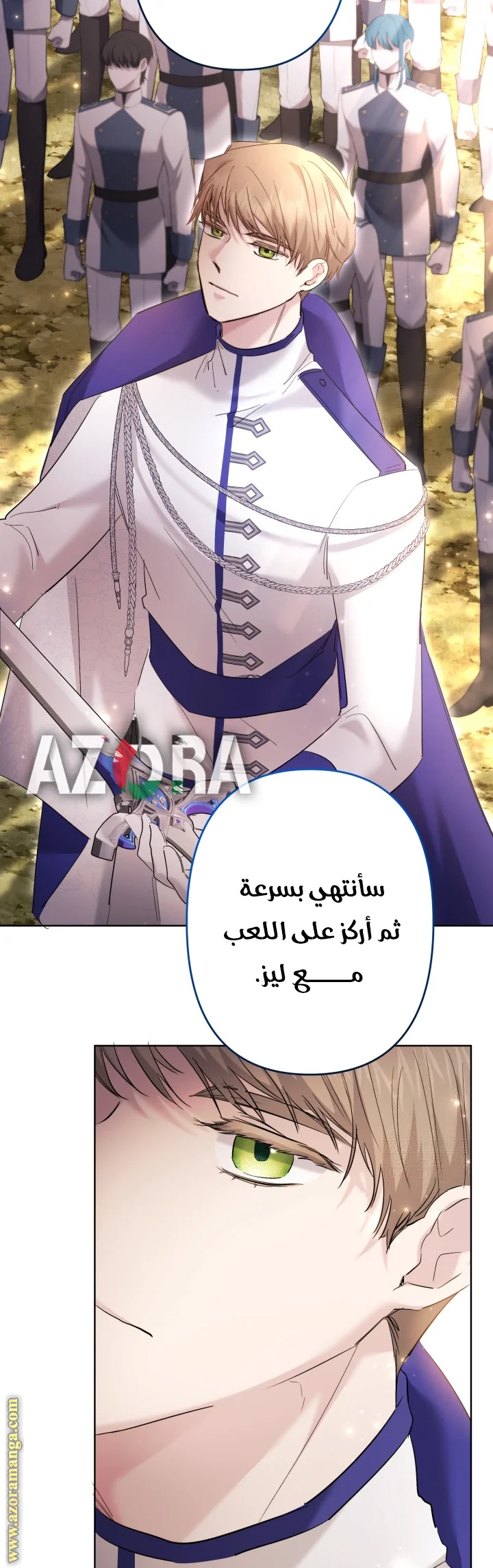 Read A Sister Must Raise Her Younger Sister Properly AR Manga Online