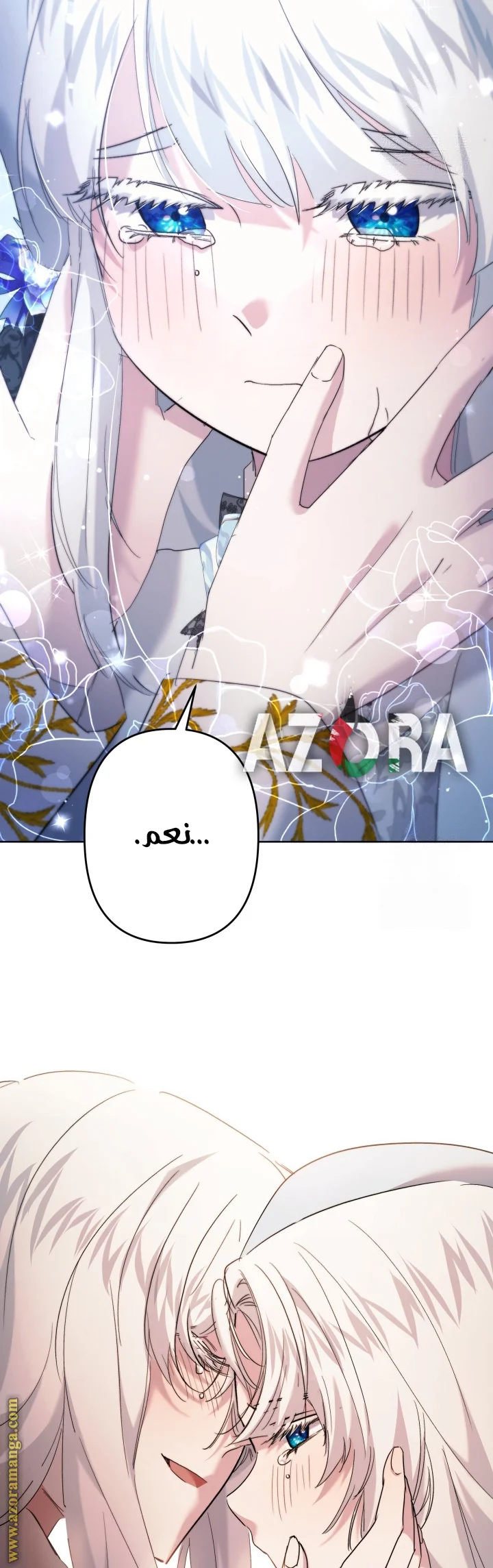 Read A Sister Must Raise Her Younger Sister Properly AR Manga Online