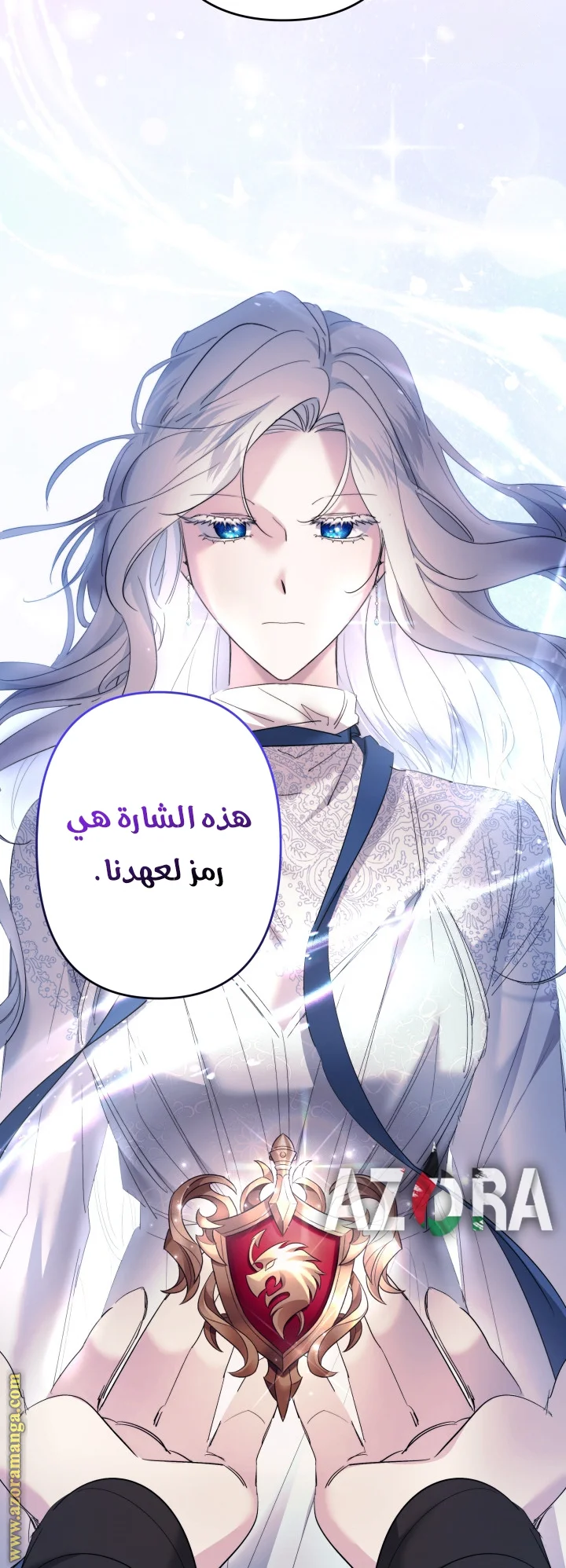 Read A Sister Must Raise Her Younger Sister Properly AR Manga Online