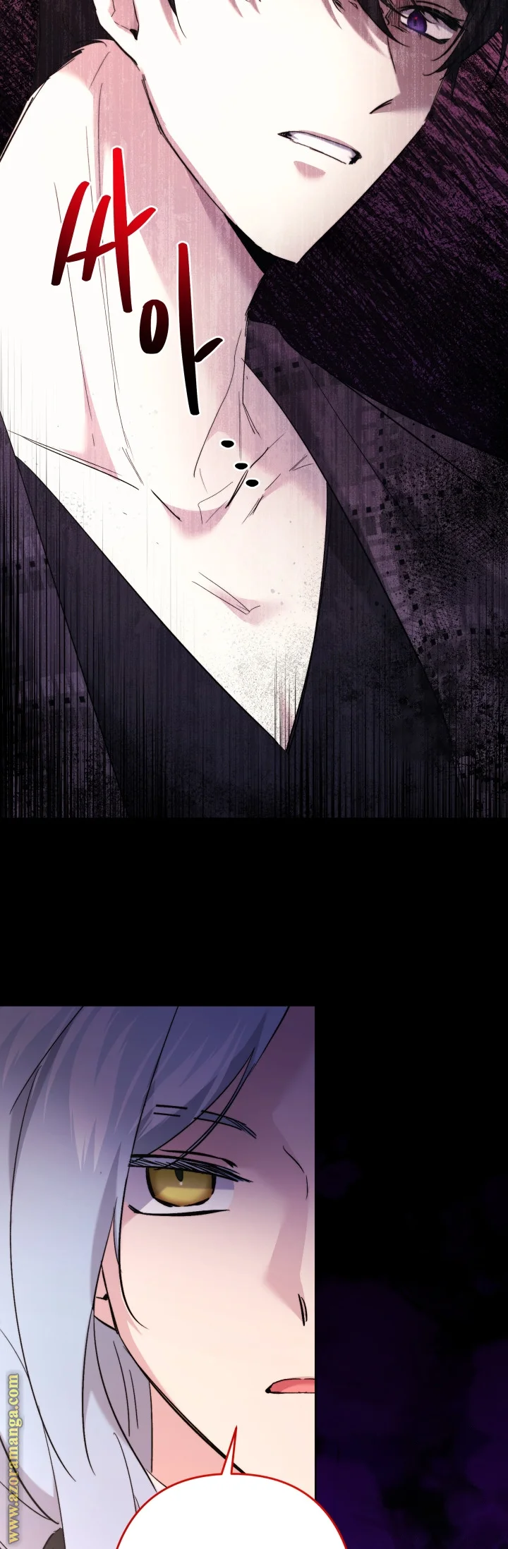 Read A Sister Must Raise Her Younger Sister Properly AR Manga Online