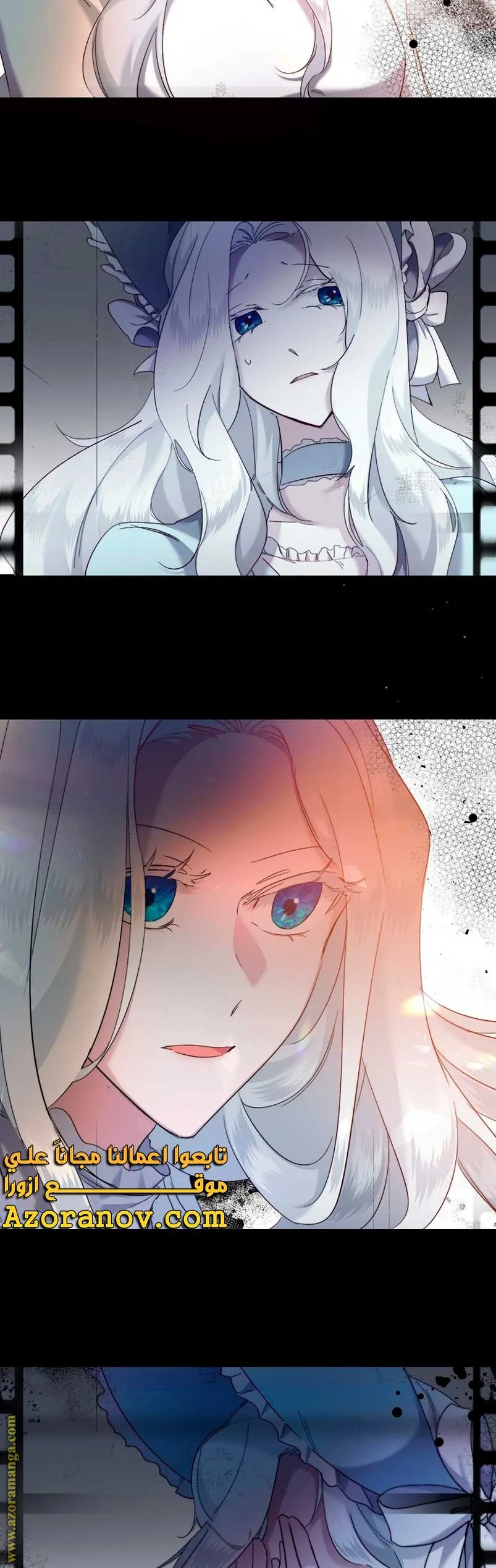 Read A Sister Must Raise Her Younger Sister Properly AR Manga Online