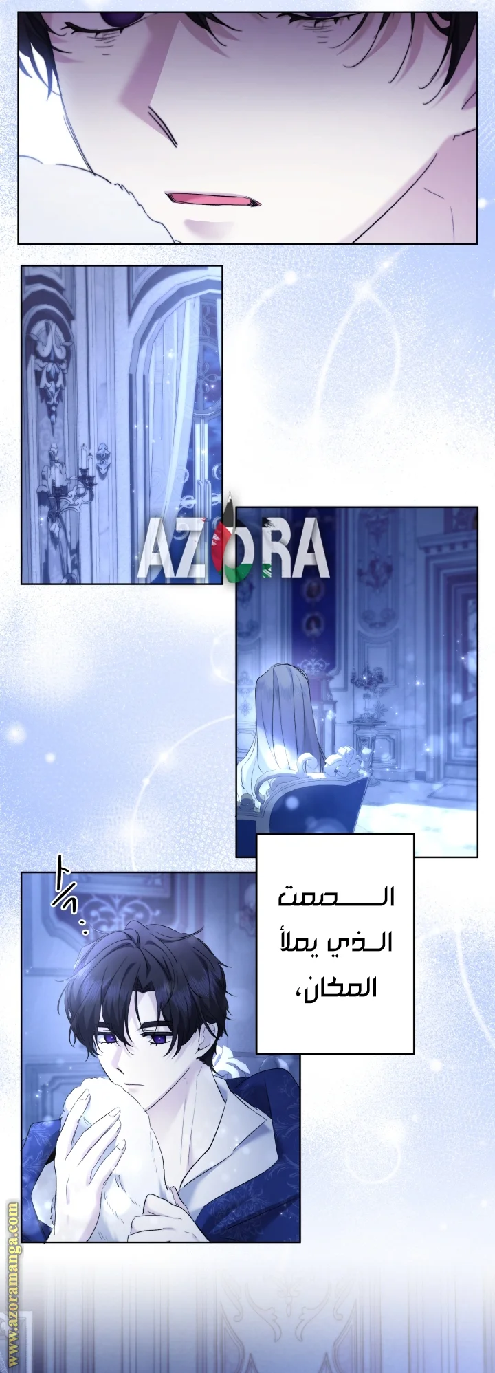Read A Sister Must Raise Her Younger Sister Properly AR Manga Online