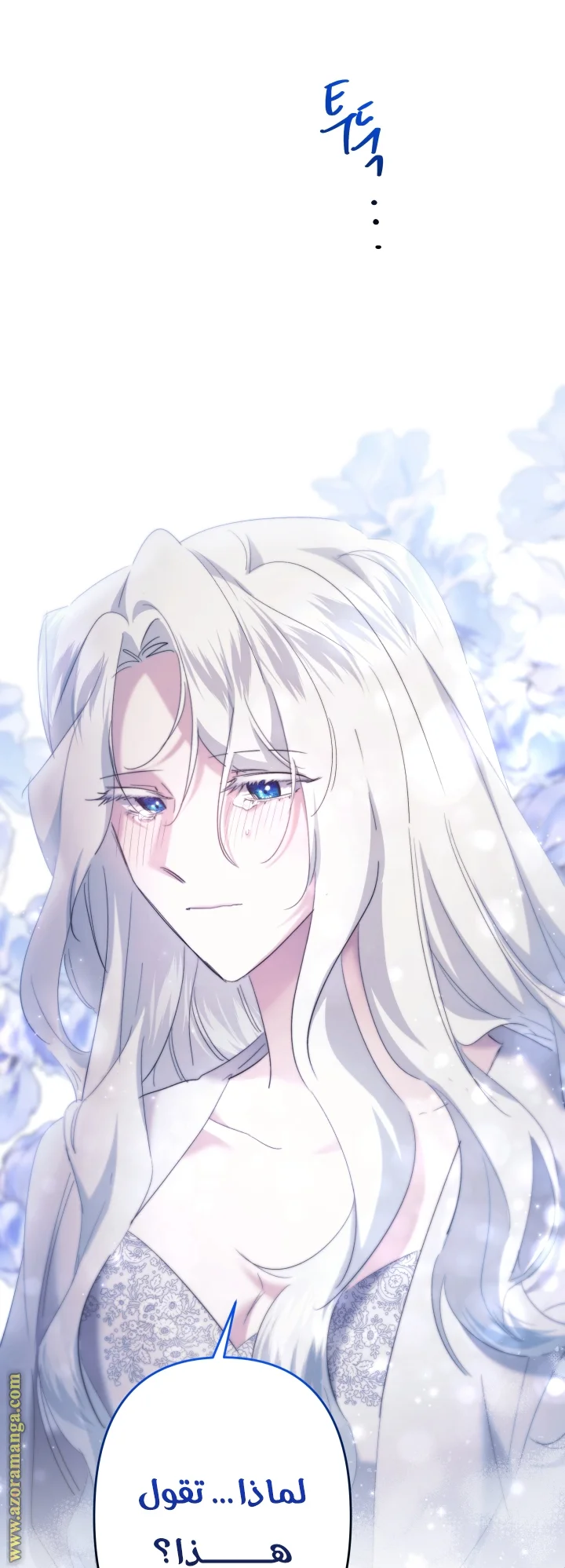 Read A Sister Must Raise Her Younger Sister Properly AR Manga Online