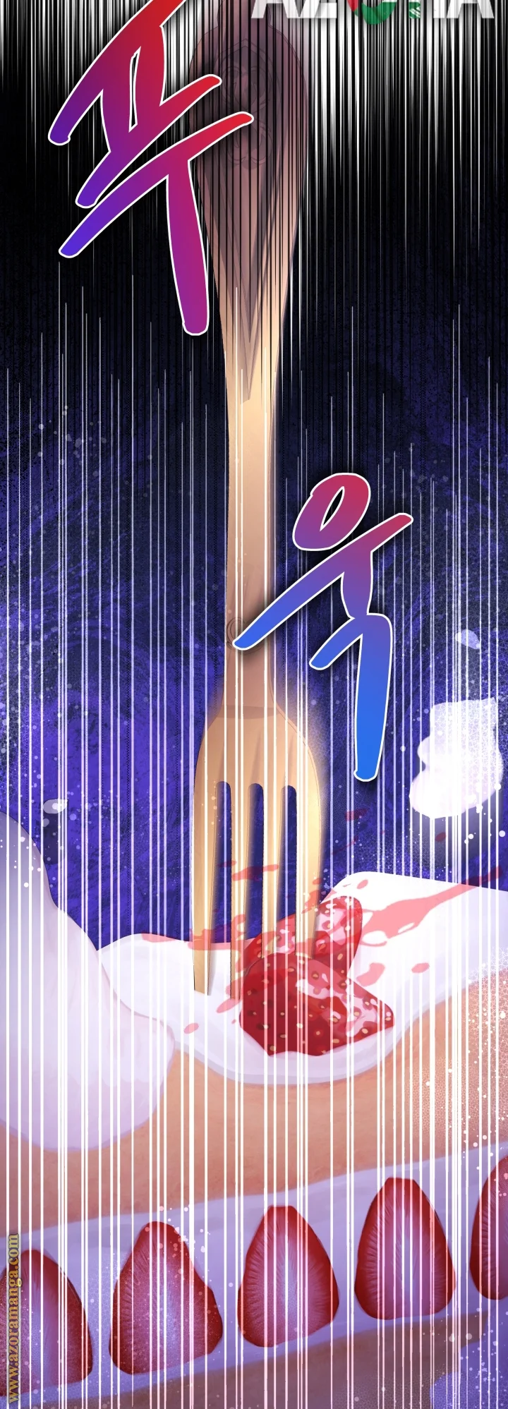 Read A Sister Must Raise Her Younger Sister Properly AR Manga Online