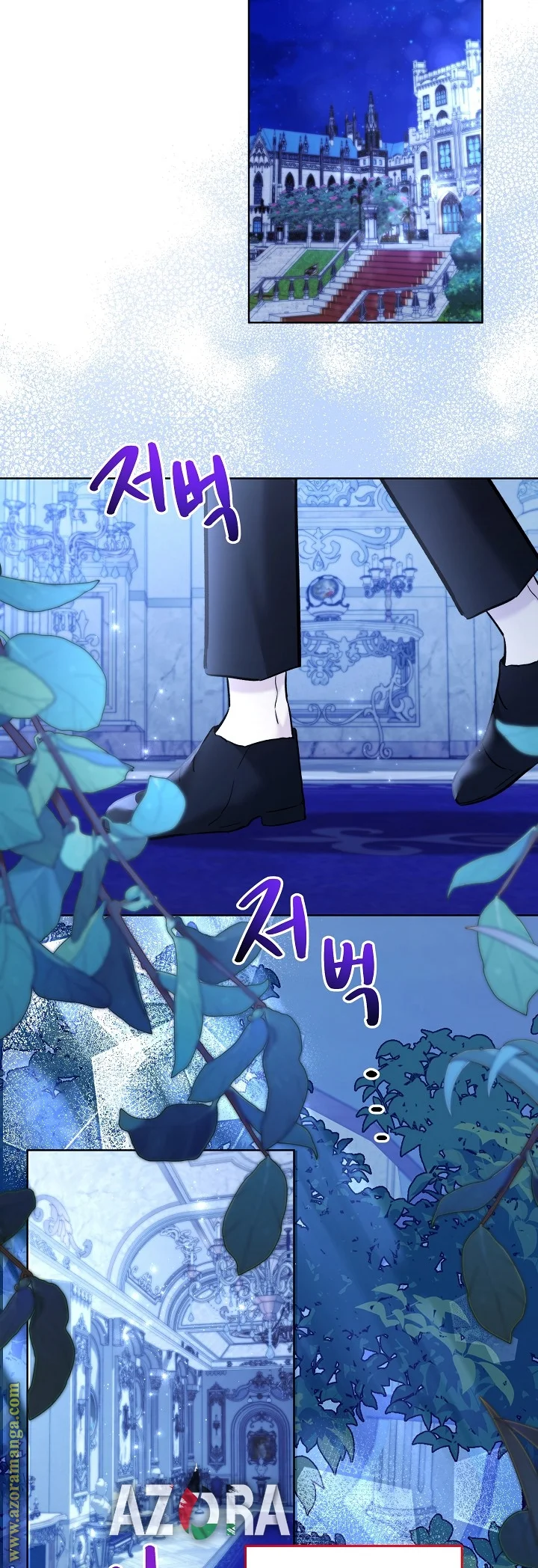 Read A Sister Must Raise Her Younger Sister Properly AR Manga Online