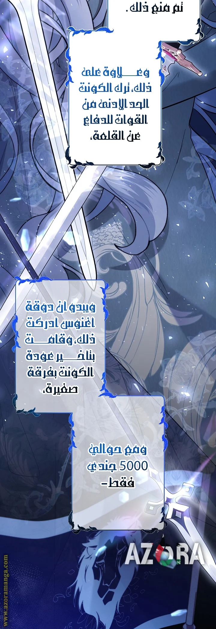 Read A Sister Must Raise Her Younger Sister Properly AR Manga Online