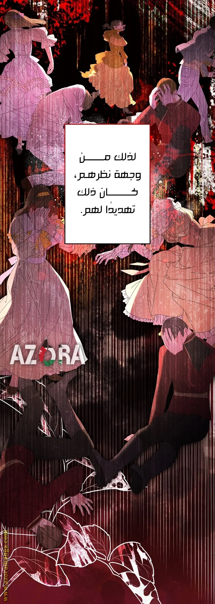 Read A Sister Must Raise Her Younger Sister Properly AR Manga Online