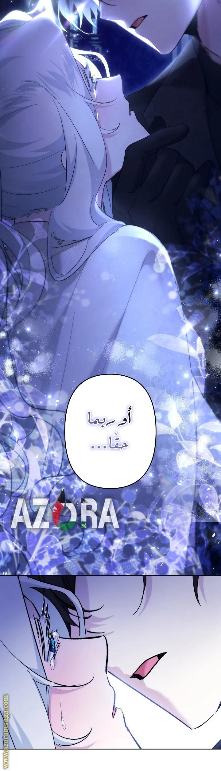 Read A Sister Must Raise Her Younger Sister Properly AR Manga Online