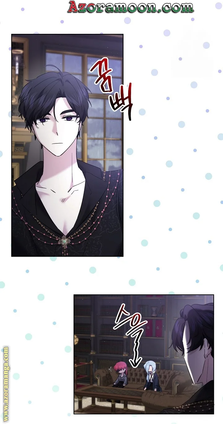 Read A Sister Must Raise Her Younger Sister Properly AR Manga Online