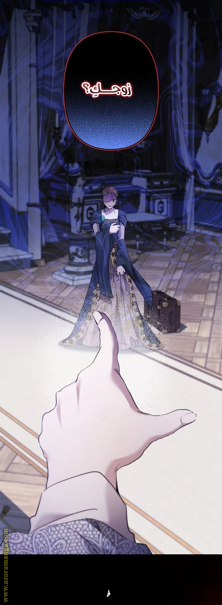Read A Sister Must Raise Her Younger Sister Properly AR Manga Online