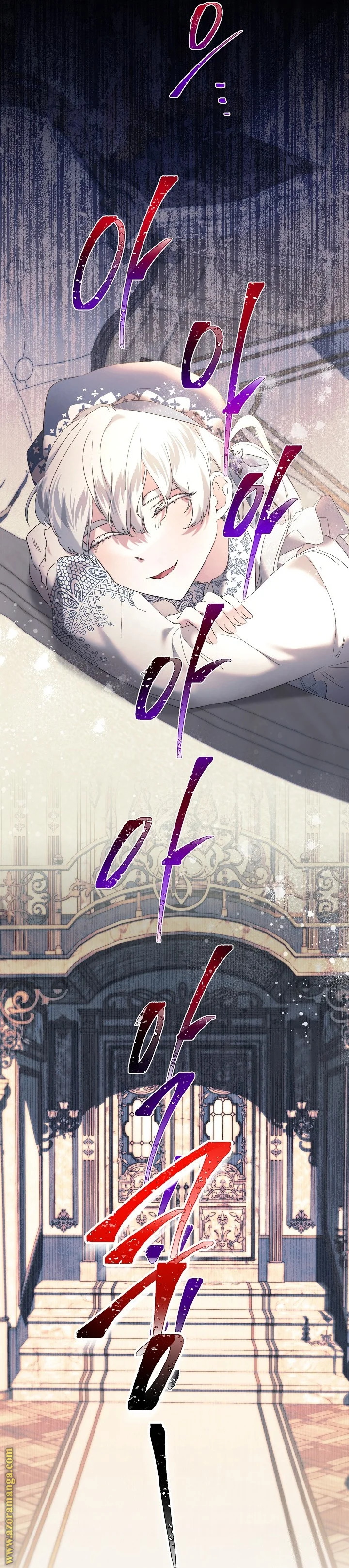 Read A Sister Must Raise Her Younger Sister Properly AR Manga Online