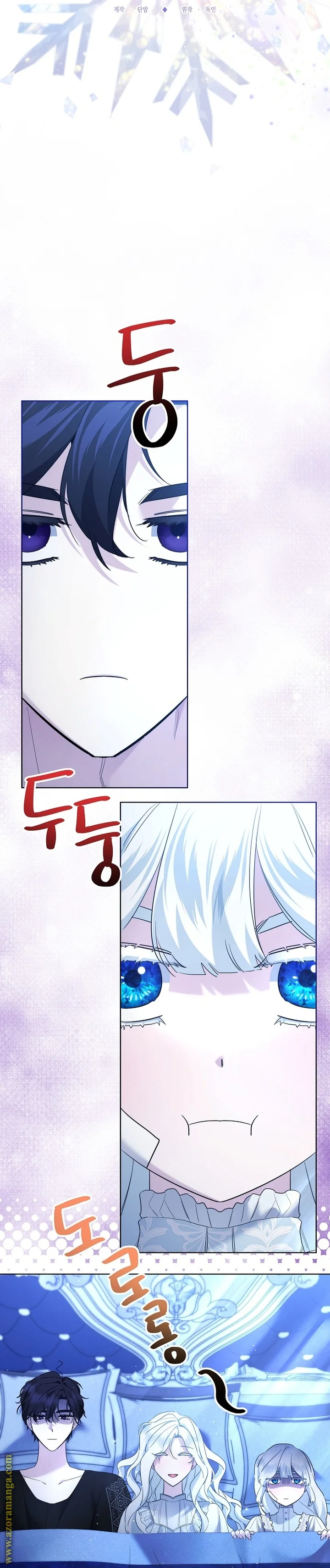 Read A Sister Must Raise Her Younger Sister Properly AR Manga Online