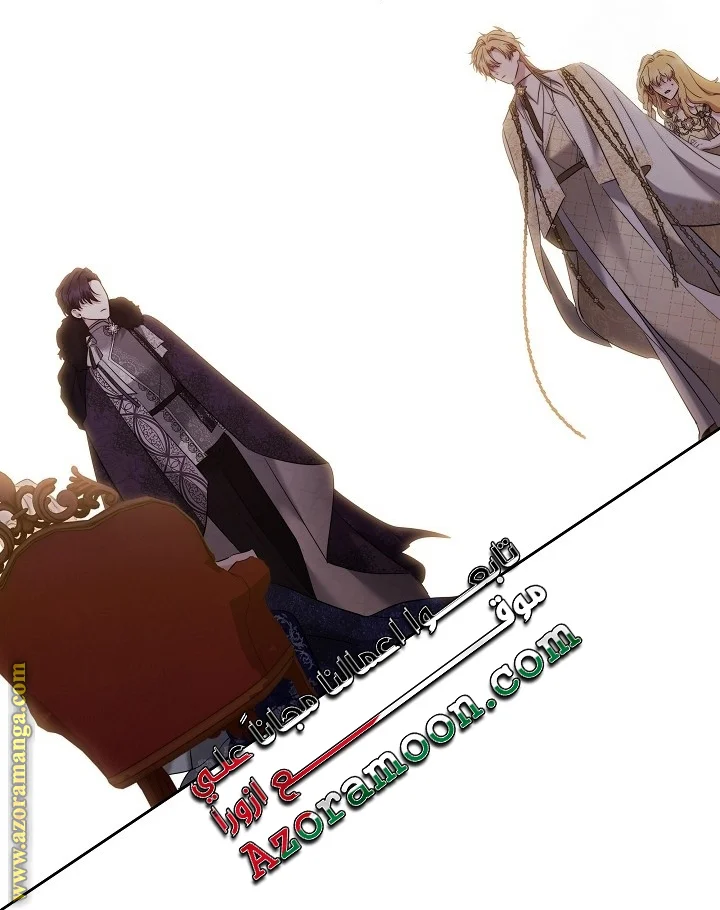 Read A Sister Must Raise Her Younger Sister Properly AR Manga Online