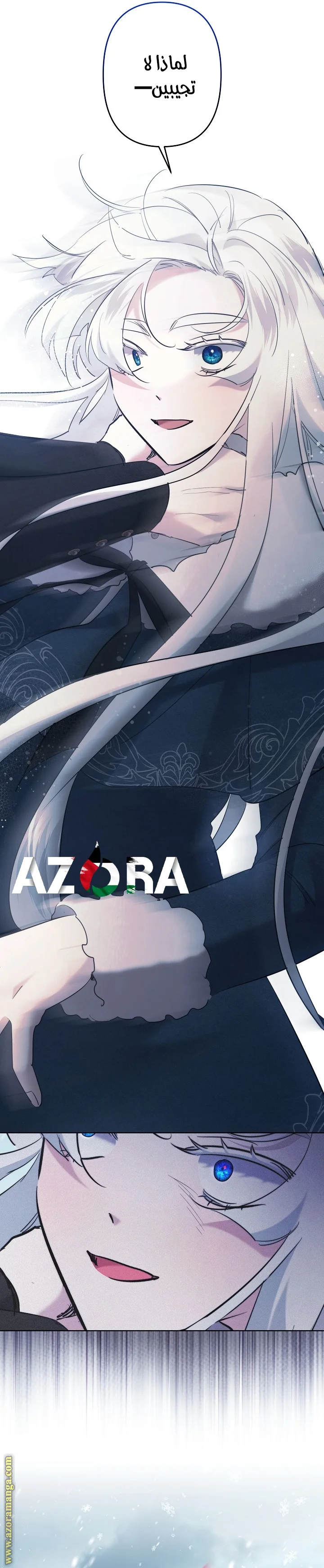 Read A Sister Must Raise Her Younger Sister Properly AR Manga Online
