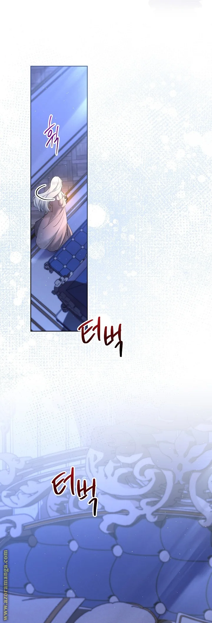 Read A Sister Must Raise Her Younger Sister Properly AR Manga Online