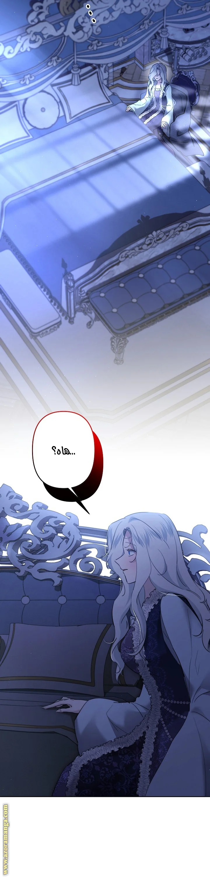 Read A Sister Must Raise Her Younger Sister Properly AR Manga Online