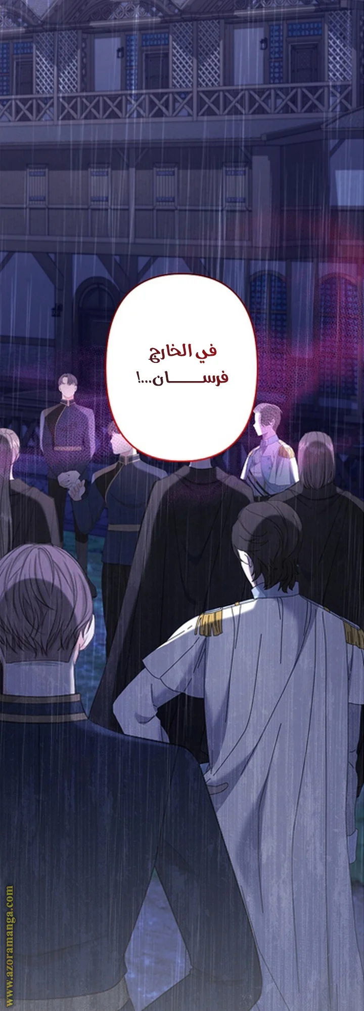 Read A Sister Must Raise Her Younger Sister Properly AR Manga Online