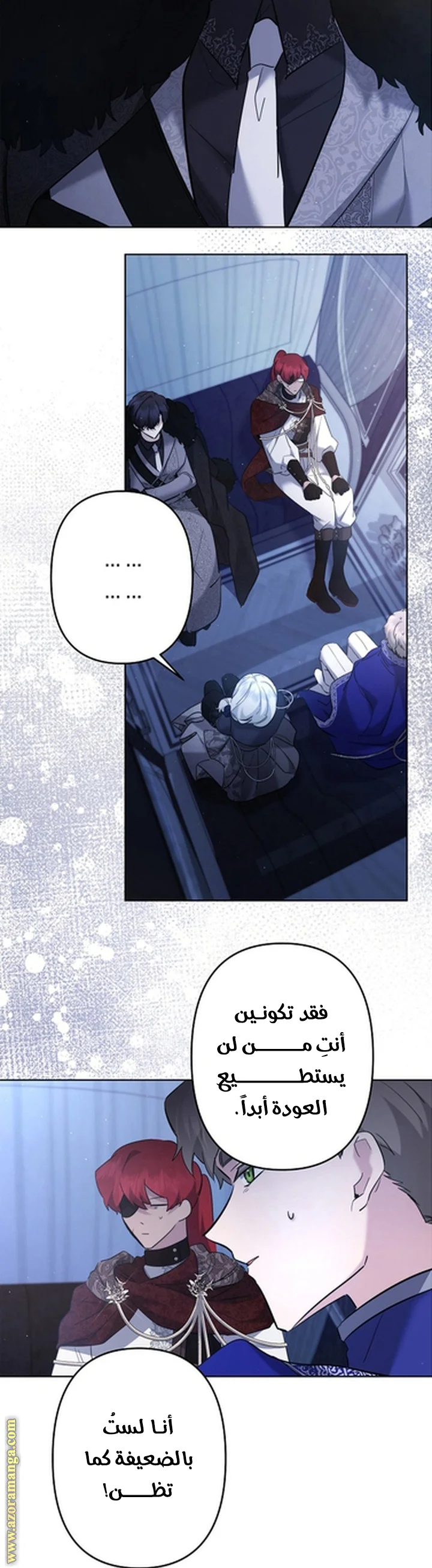 Read A Sister Must Raise Her Younger Sister Properly AR Manga Online
