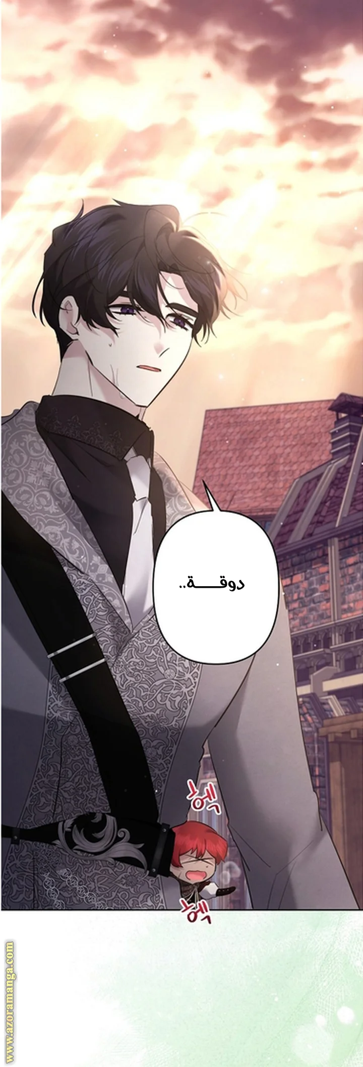 Read A Sister Must Raise Her Younger Sister Properly AR Manga Online