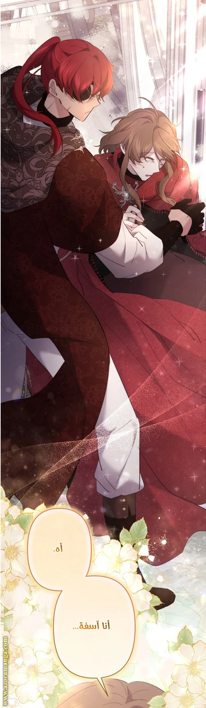 Read A Sister Must Raise Her Younger Sister Properly AR Manga Online