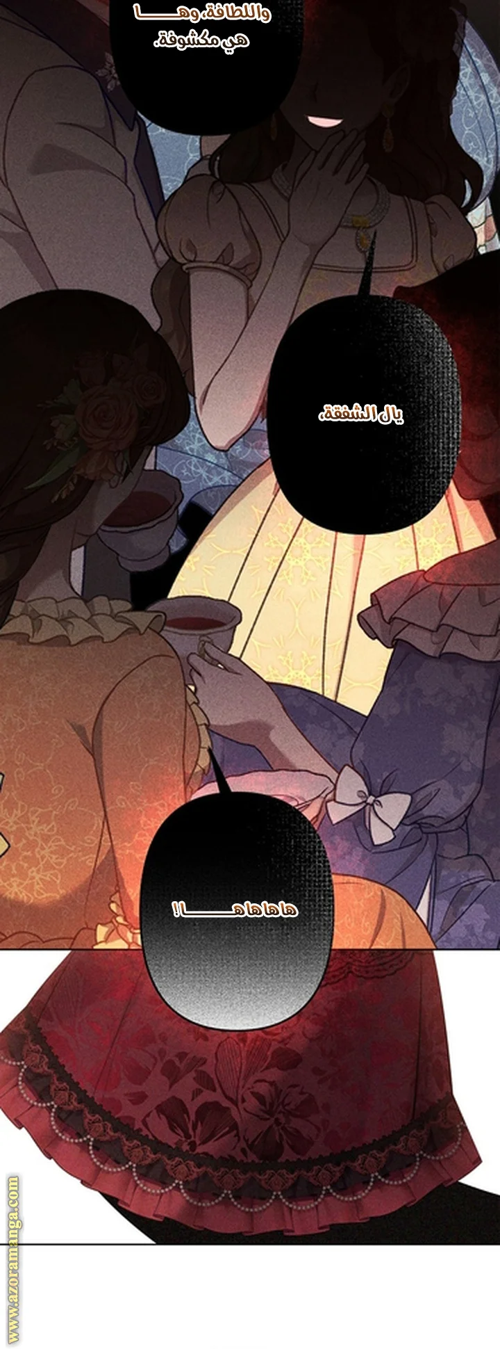 Read A Sister Must Raise Her Younger Sister Properly AR Manga Online