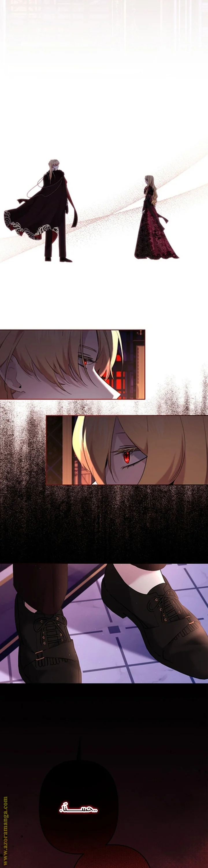 Read A Sister Must Raise Her Younger Sister Properly AR Manga Online