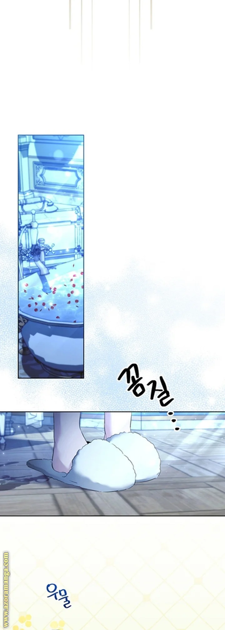 Read A Sister Must Raise Her Younger Sister Properly AR Manga Online