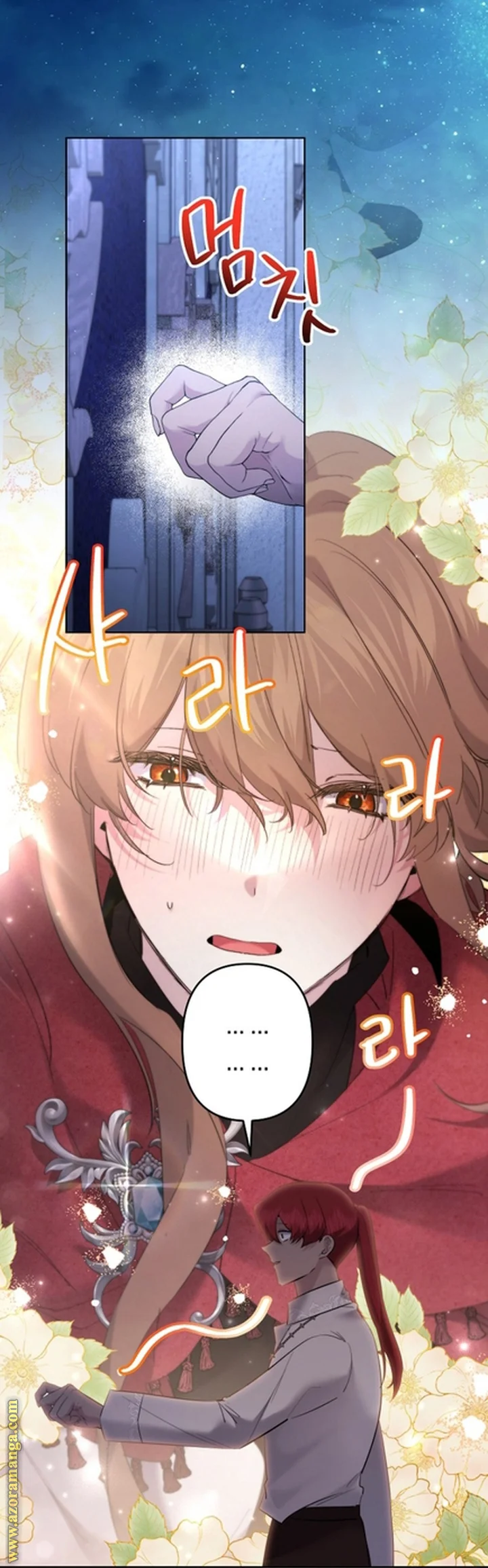 Read A Sister Must Raise Her Younger Sister Properly AR Manga Online