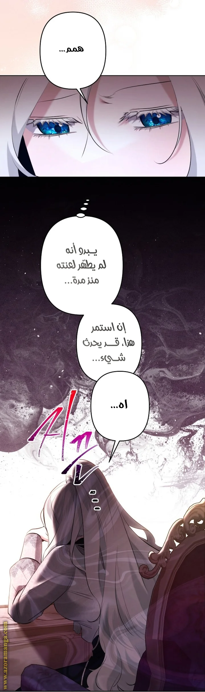 Read A Sister Must Raise Her Younger Sister Properly AR Manga Online