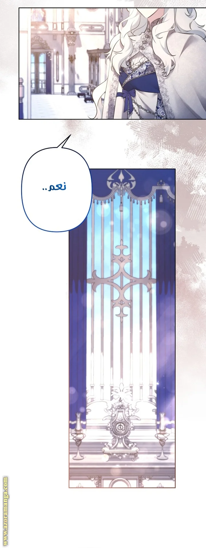 Read A Sister Must Raise Her Younger Sister Properly AR Manga Online