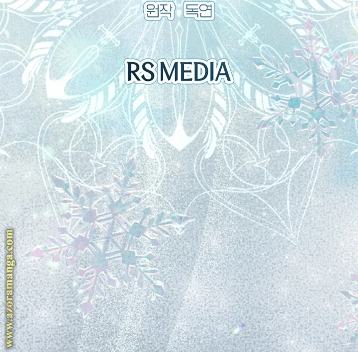 Read A Sister Must Raise Her Younger Sister Properly AR Manga Online