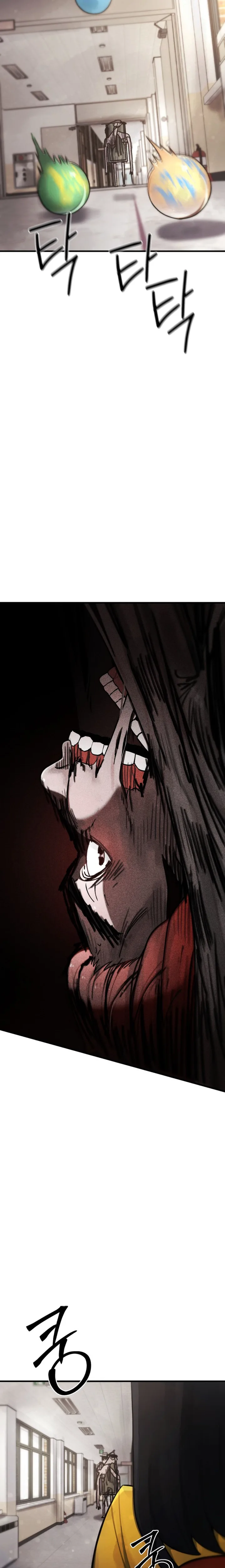 Read A strange phenomenon AR Manga Online