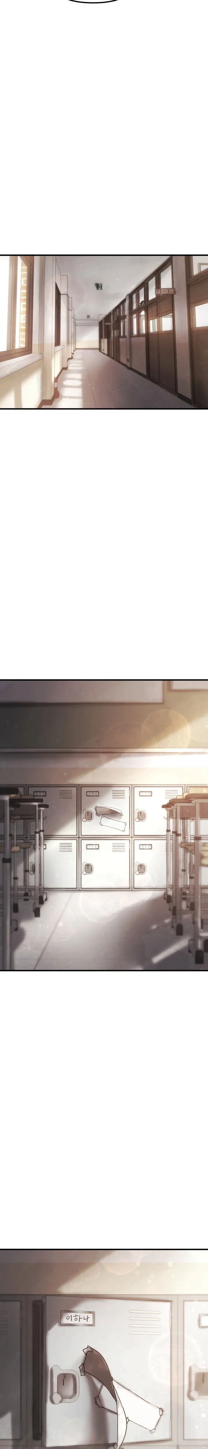 Read A strange phenomenon AR Manga Online