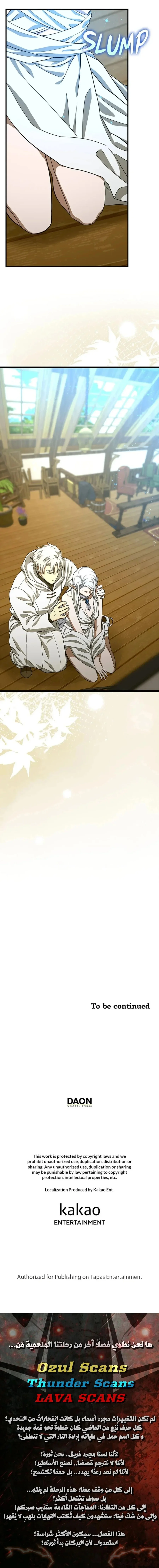 Read A.I Doctor AR Manga Online