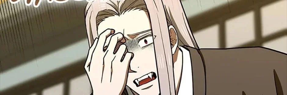 Read A.I Doctor AR Manga Online