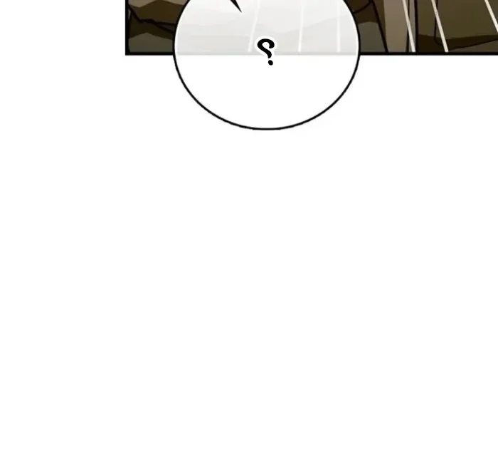 Read A.I Doctor AR Manga Online