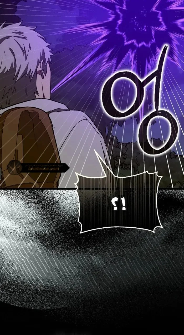 Read A.I Doctor AR Manga Online