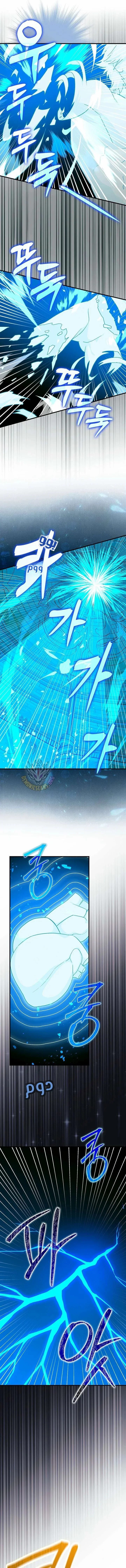 Read A.I Doctor AR Manga Online