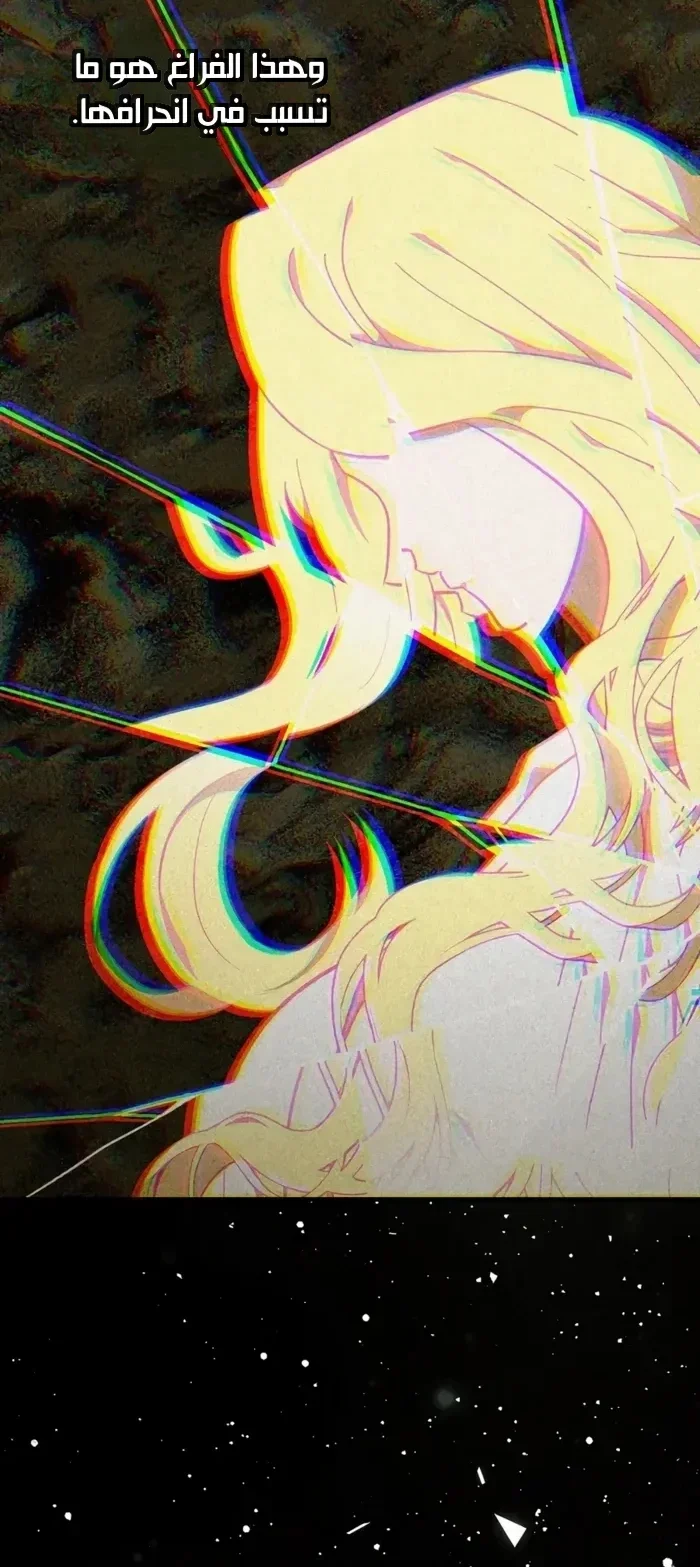 Read A.I Doctor AR Manga Online